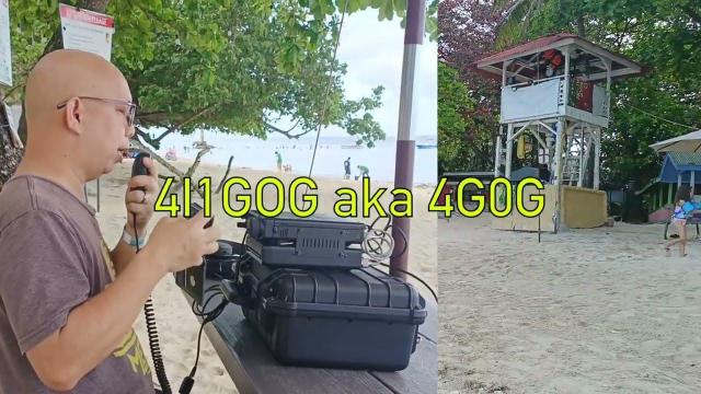 Embedded thumbnail for Donarc Beach by 4G0G